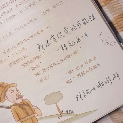 资源FurryQQ群介绍